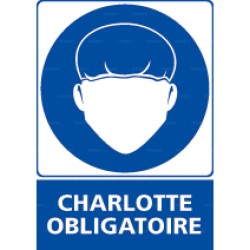 Panneau rectangulaire Charlotte obligatoire