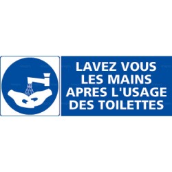 Panneau rectangulaire Lavez-vous les mains après l'usage des toilettes