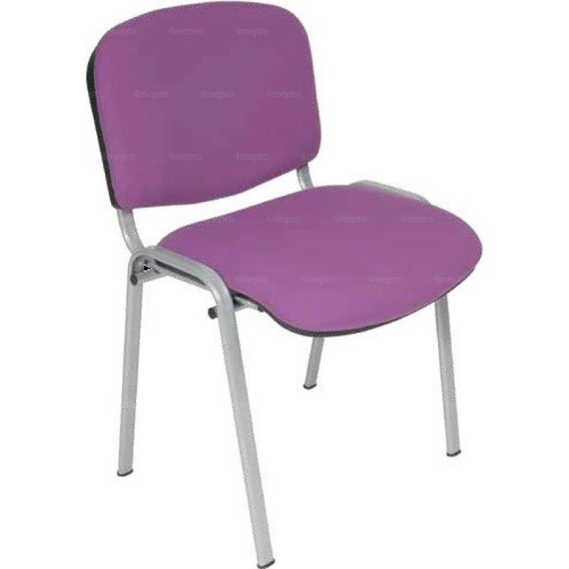 Chaise visiteur tissu DS20 sans accoudoir pieds gris alu  4mepro